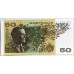 AUSTRALIA 1976 . FIFTY 50 DOLLARS BANKNOTE . ERROR